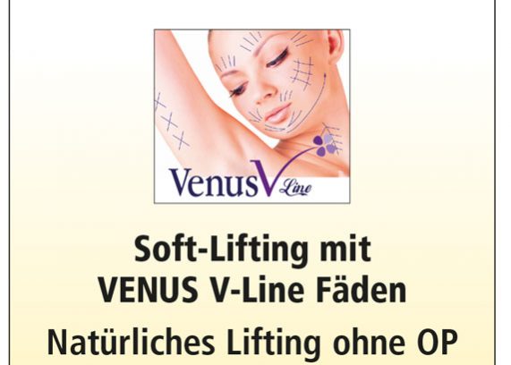 Hautarztpraxis-am-Park-August-2017-3117